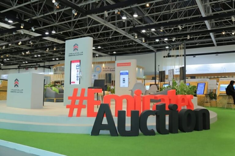 “الإمارات للمزادات” تستعرض أحدث حلول الذكاء الاصطناعي في جيتكس 2025