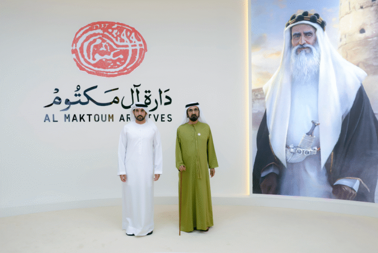 Mohammed bin Rashid Launches Major Archive to Preserve Dubai’s History