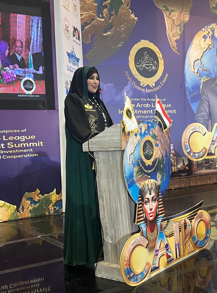 الإمارات لرائدات الأعمال” : الإمارات وجهة عالمية للاستثمار بفضل البيئة الجاذبة والتشريعات الحديثة