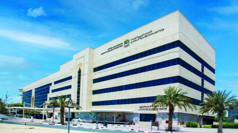 «الصحة» تُوقّع اتفاقيات مع مستشفيات خاصة لتعزيز الجاهزية في حالات «الطوارئ»  