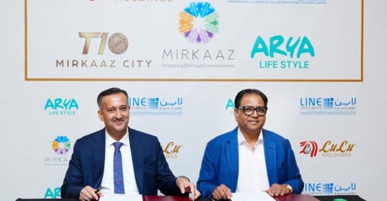 شركة لاين إنفستمنتس تتعاون مع سمو الشيخ عبد العزيز النعيمي وشركة مولك الدولية لإطلاق أول مركز تجاري متعدد الاستخدامات في المنطقة ضمن منطقة حرة.