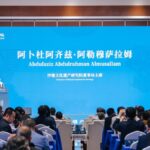 تطور جديد في سرقة متحف اللوفر.. العثور على تاج أوجيني