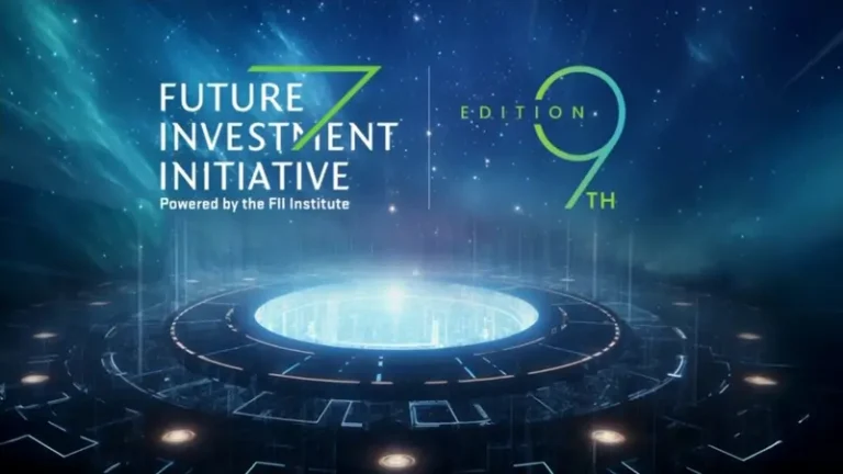 تحت رعاية الملك سلمان.. انطلاق النسخة التاسعة من مؤتمر مبادرة مستقبل الاستثمار اليوم