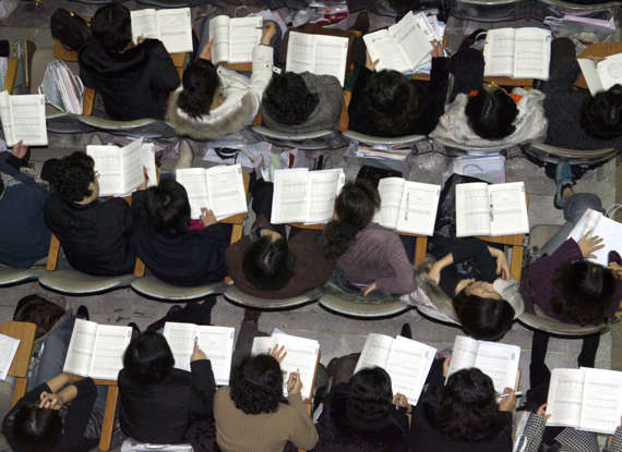 Countries with the most stressful education systems