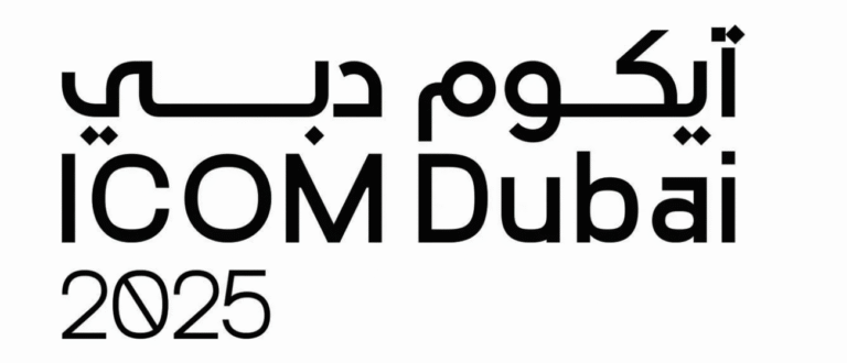 International Council of Museums (ICOM) Kicks Off Tuesday