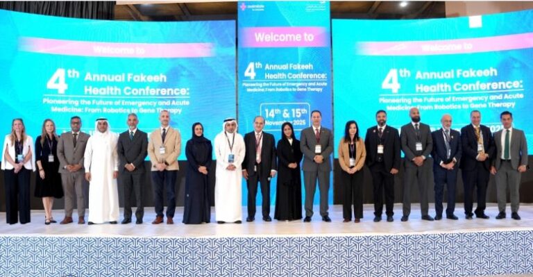 Fakeeh University Hospital Hosts Fourth Annual International Health Conference Highlighting AI, Genomics, Robotics, and Advanced Acute Care