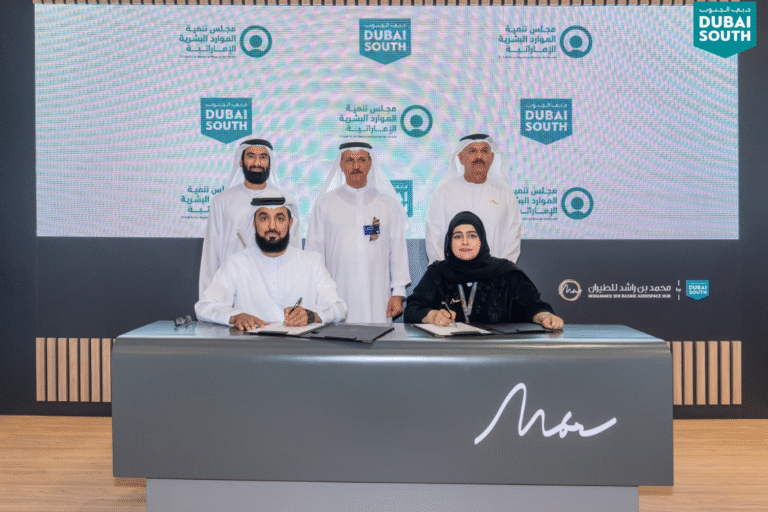 Dubai South Partners with HR Council to Boost Emiratisation in Key Sectors
