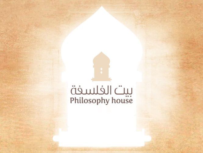 “بيت الفلسفة” يثري معرض الفجيرة لكتاب الطفل بفعاليات معرفية تفاعلية