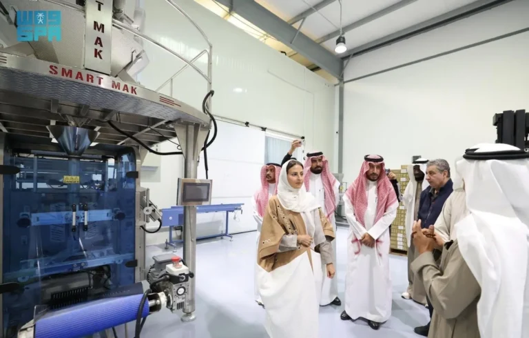 Princess Sarah Inspects Madinah Date Factories