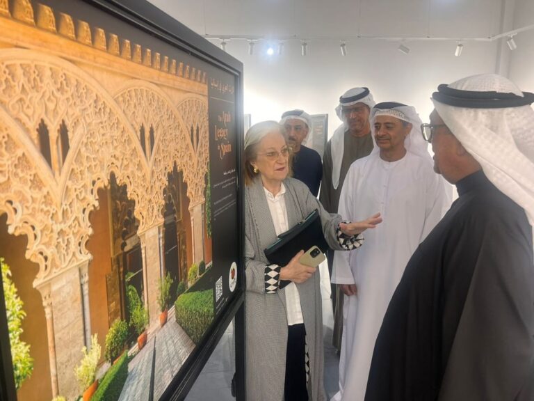 Ras Al Khaimah hosts ‘The Arab Legacy in Spain’ exhibition