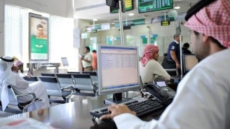 Saudi banking assets hit record SR4.94 trillion