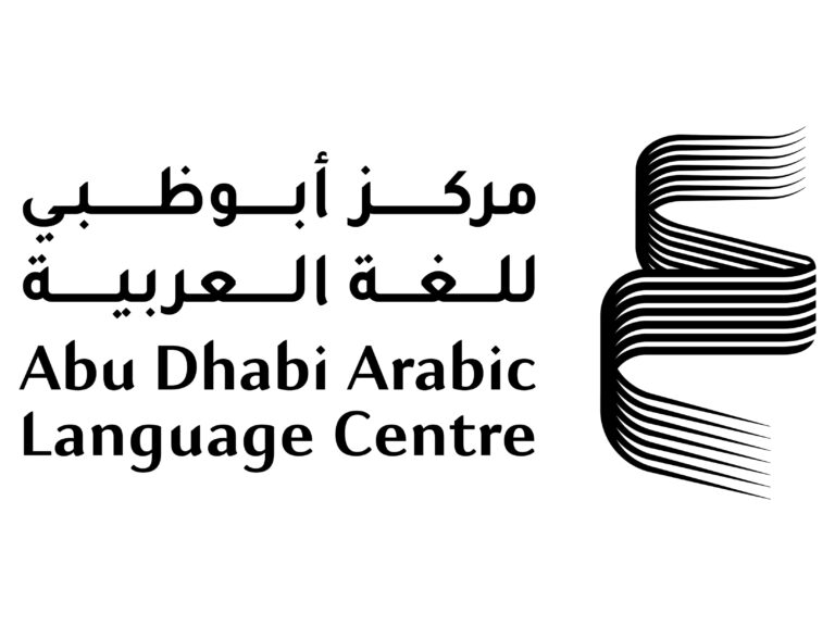 20th Sheikh Zayed Book Award Announces Longlists