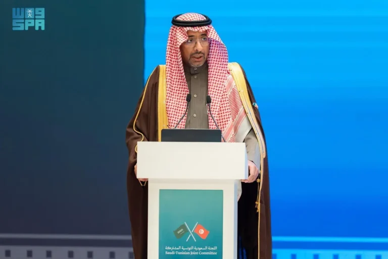 Saudi-Tunisian business forum spotlights growing joint investments