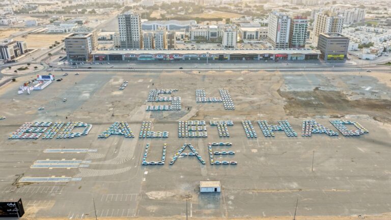 Ajman secures Guinness  Record with 603-vehicle formation of ‘EID AL ETIHAD
