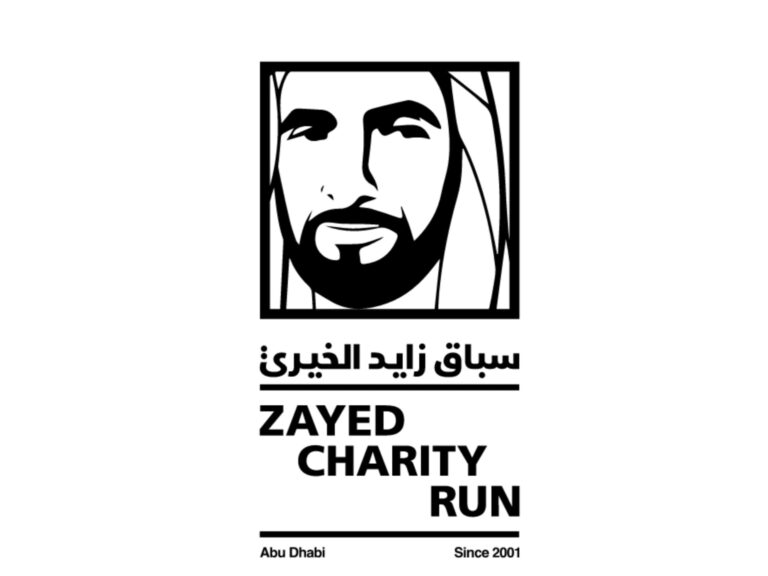 Zayed Charity Run in Egypt draws big crowd