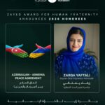 سرطان عنق الرحم: كيف نحمي المرأة من خلال التطعيم والكشف المبكر؟