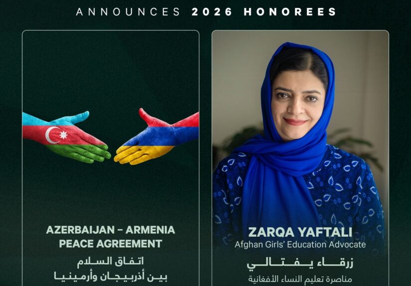 جائزة زايد للأخوَّة الإنسانية تعلن عن المكرَّمين لعام 2026