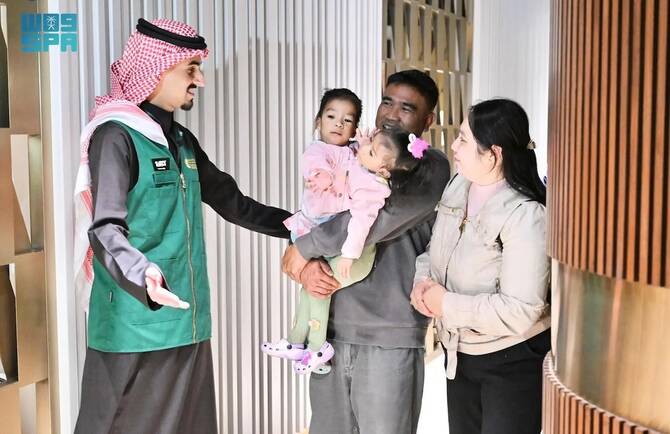 Philippine conjoined twins arrive in Riyadh