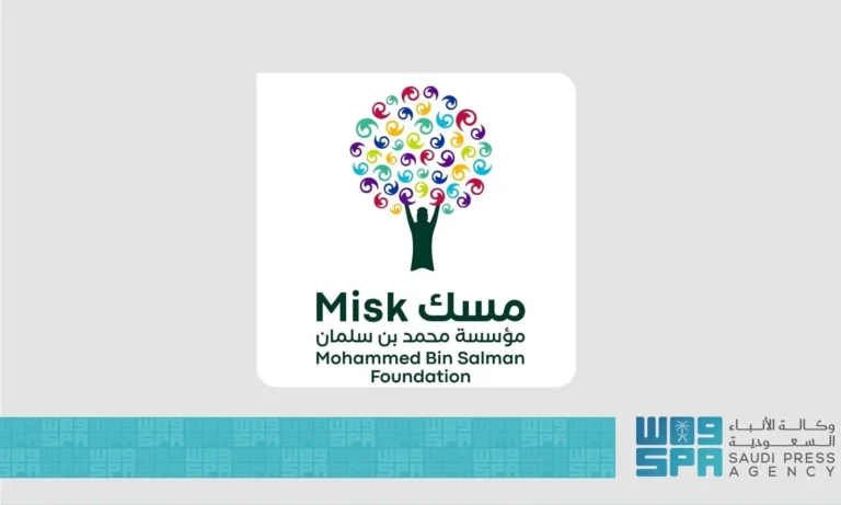 Misk Partners with UN Youth Office