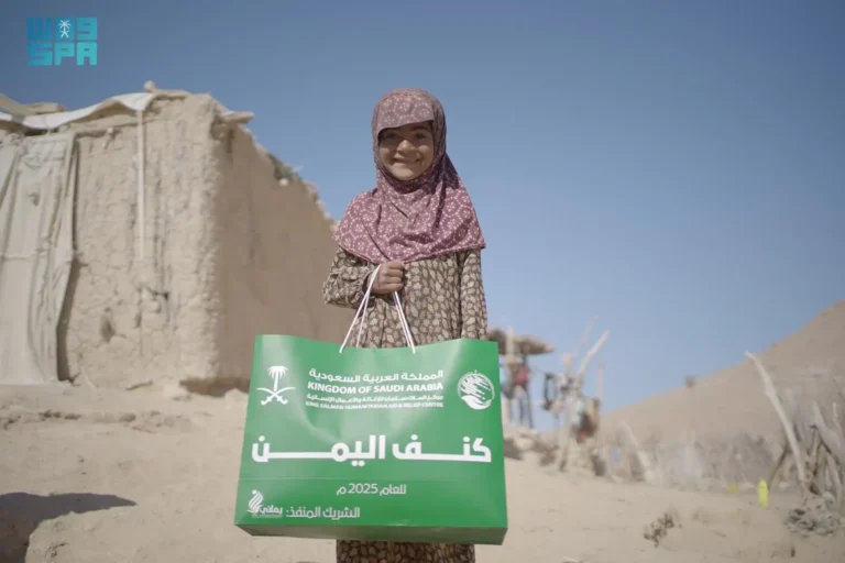 KSrelief Provides Winter Clothing Aid to Vulnerable Yemenis