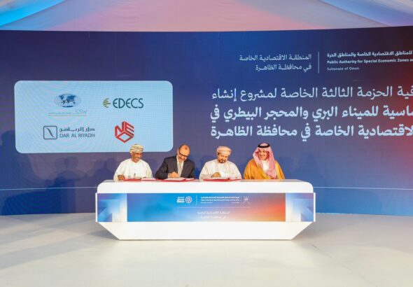 EDECS and Assarain Group Awarded Strategic Dry Port & Veterinary Quarantine Development at EZAD IP3 by OPAZ in the Sultanate of Oman
