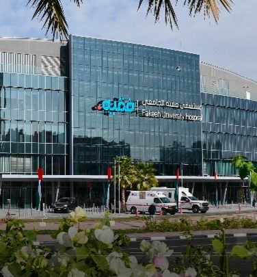 Fakeeh University Hospital Achieves One of the World’s Highest Standards in Maternal and Newborn Care