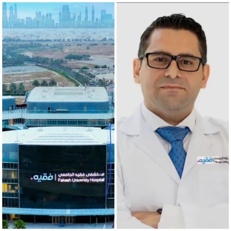Fakeeh University Hospital Brings New Hope to Patients with Complex Brain Conditions Through Advanced MRI-Guided Laser Neurosurgery