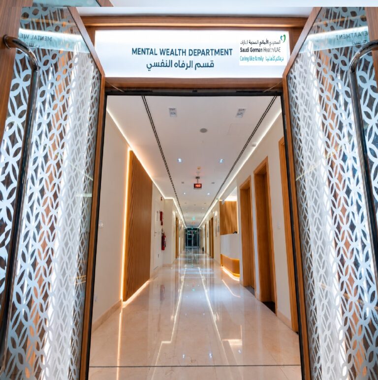 Saudi German Hospital Dubai Launches Mental Health and Wellness Center for Children and Adolescents
